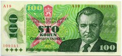 Tschechoslowakei, 100 Kronen, 1.10.1989